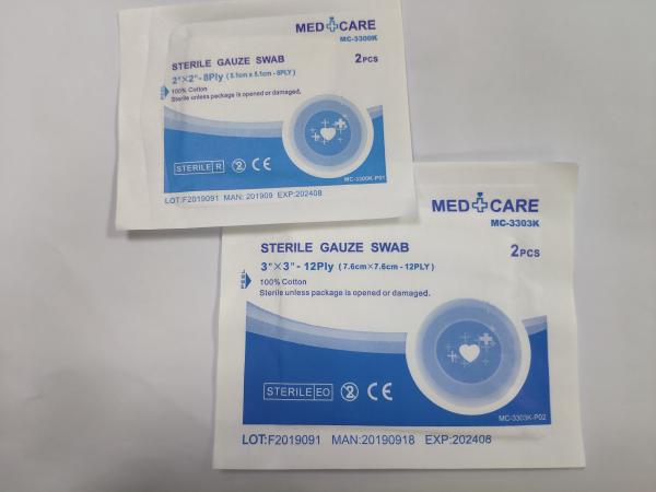 Gauze Swab estéril para cotonetes de algodão estéreis do kit de primeiros socorros para o hospital e a assistência ao domicílio
