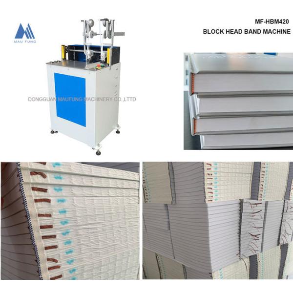 Máquina de banda de cabeça e cauda Maufung para blocos de livros de canto redondo e quadrado MF-HBM420