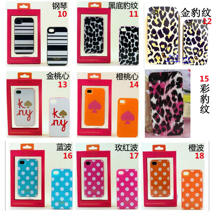 Kate Spade Colorful Iphone 5 Hard Shell Case PC Waterproof For Iphone5