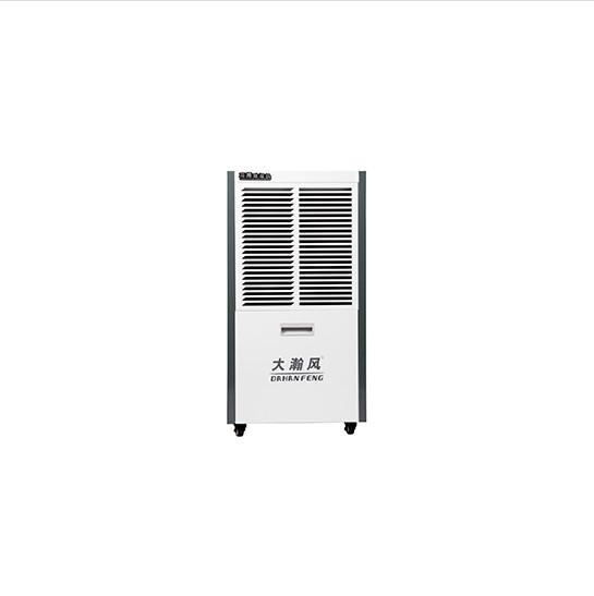 Desumidificador comercial eficaz de 960 W para prevenção de mofo e purificação do ar
