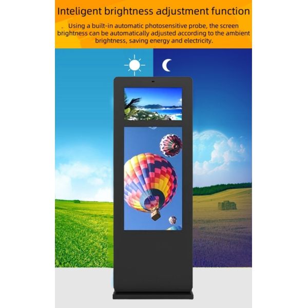32 inch+55 inch vertical outdoor dual screen advertising machine for various weather conditions