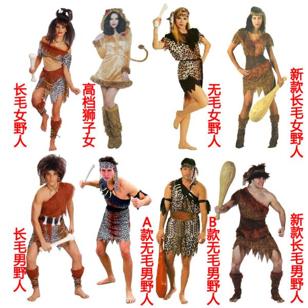 Wholesale Fashion Burlesque simple Ladies Carnival Adult Halloween Fancy Dress costume