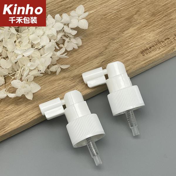 0.11-0.13ml/T Cosmetic Spray Pump Medical Oral Fine Mist Pump Sprayer