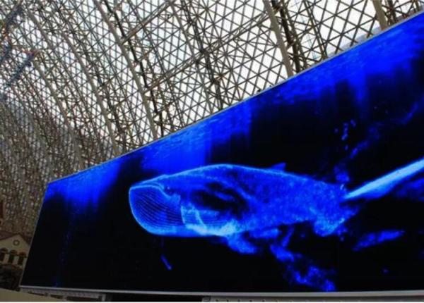 480x480mm Fine Pixel Pitch LED Display P1.875mm For Night Club Entertainment