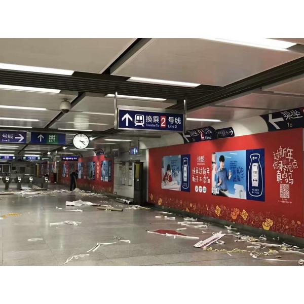 Крен винила на открытом воздухе белой Printable собственной личности PVC стикера 140g слипчивый для печатания цифров