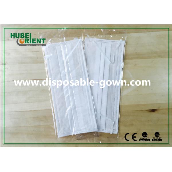 企業のための専門の使い捨て可能で白いクリーン ルーム PU バンド マスク