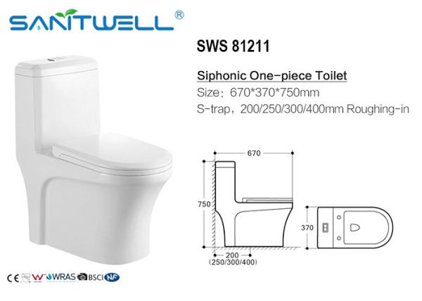 Famous Brand Siphonic WC Sanitary Side Water Flusher Ceramic Toilet