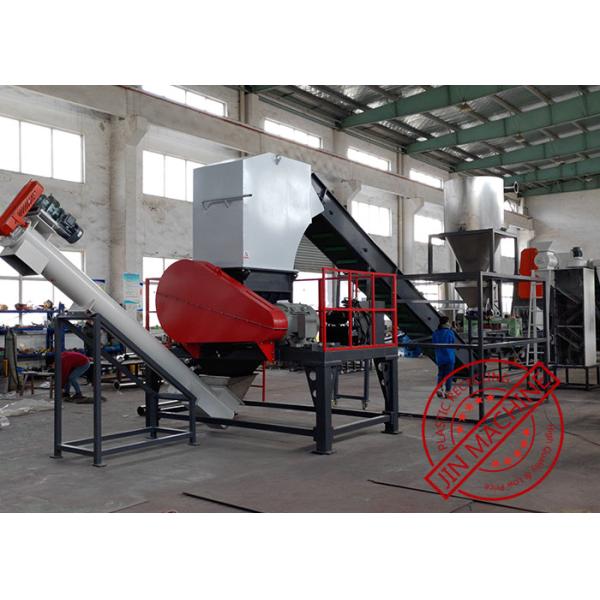 Waste Pet Beverage Plastic Bottle Recycling Machine 12 Months Warranty