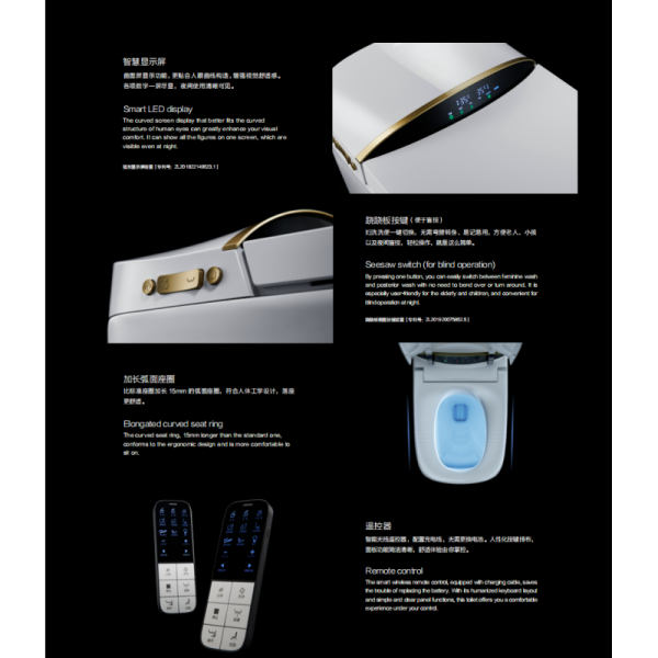 ARROW Modern Smart Toilet with One Piece Design Siphonic Flushing and Self-cleaning Glaze