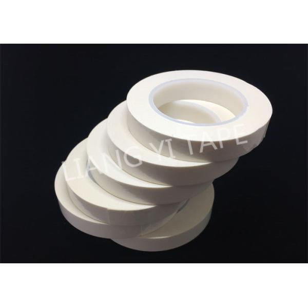 0.25mm Thickness Industrial Insulation Tape Pressure - Sensitive Adhesive Available