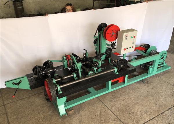 CS-A/CS-B And CS-C Type Barbed Wire Manufacturing Machine Easy Operating
