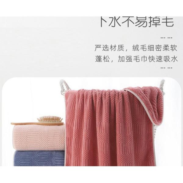 Toalla de baño de microfibra sostenible para el hogar 70*140cm Toalla de playa seca rápida de color sólido