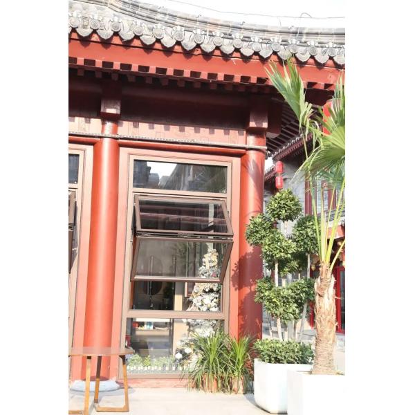 Perch Mountain Ledge Folding Window Framing Cliff Face Habitats and Raptor Nests