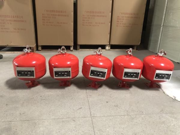 Compact FM200 Hanging Fire System - Automatic Inert Gas Suppression for Electrical Rooms