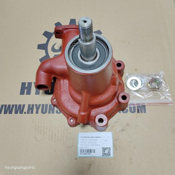 Small Water Pumps 16100-2370 16100-2371 72280388 24100J4515F1 VI5873111830 For H06CT Engine