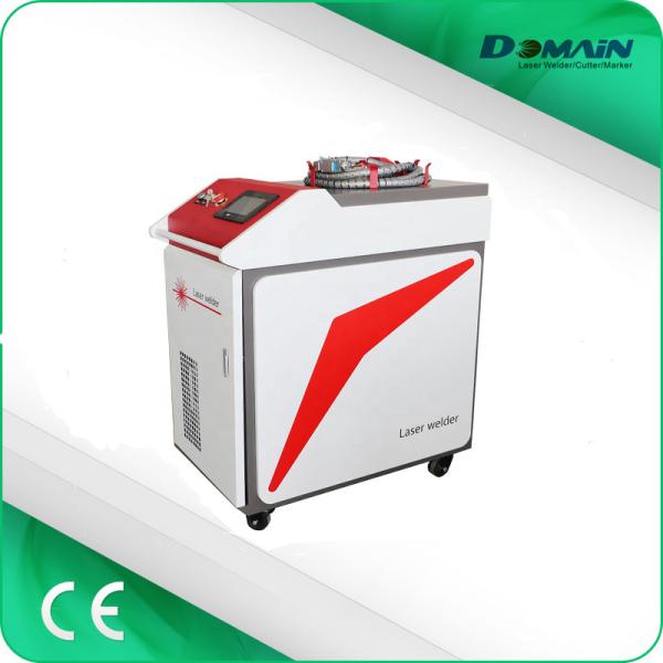AC380V Handheld 1KW Fiber Laser Welding Machine For Stainless Steel