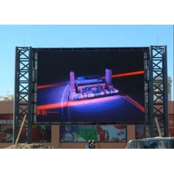 cob P1.25 LED Die-Cast Aluminum Large Digital Billboard Advertising Standard Waterproof Cabinet