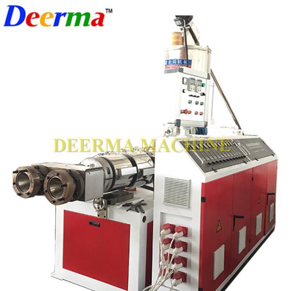 Inverter S PVC Water Pipe Machine / PVC Electric Pipe Machine Extruder SJZ65/132 for Industrial Applications