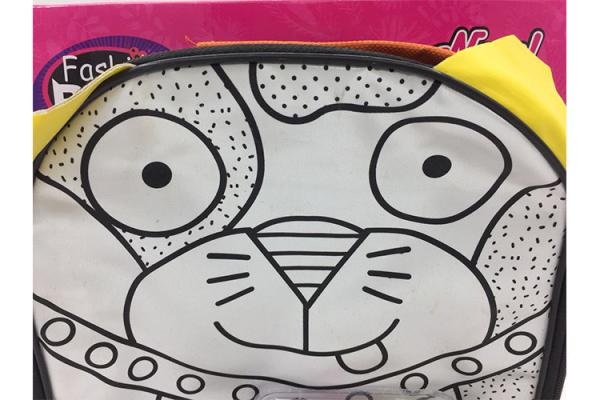Drawing Your Own Children's School Backpacks , DIY Arts And Crafts Kits