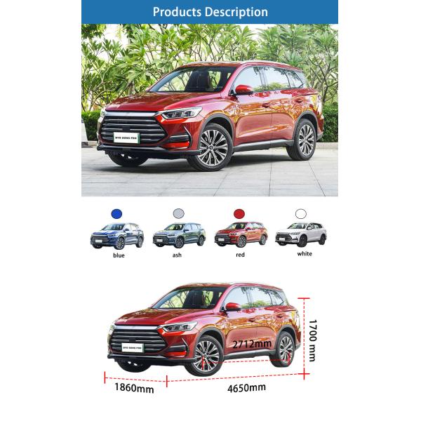 Plug in Hybrid Car Vehicle Compact  automobile car manufacturer