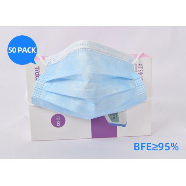 Dust Proof 3 Ply Disposable Non Woven Face Mask Antibacterial Hospital Mouth Mask
