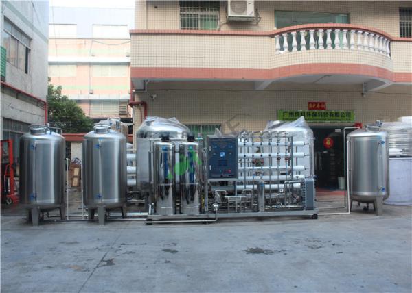 Desalination RO Plants Pure Water Treatment Machine For Brackish Water / Seawater