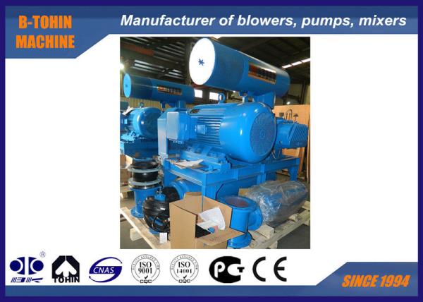 O tratamento da água enraíza o tipo giratório compressor do lóbulo de ar 100KPA de alta pressão do ventilador