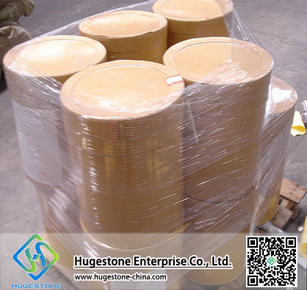 Food Grade Sodium Citrate with Nutritional Value Formula Na3c6h5o7