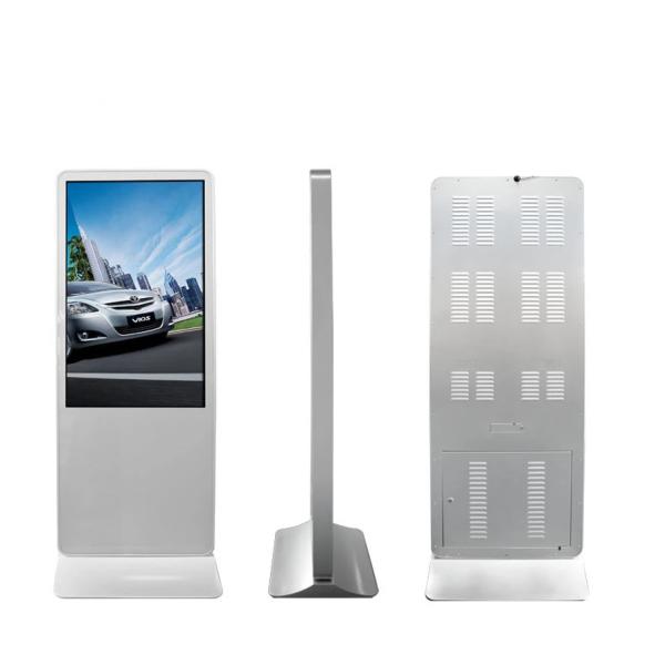 Free Standing 240W 450 Nits 32 Inch Android LCD AD Display