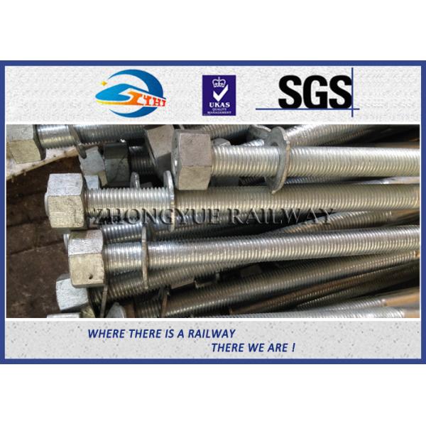 Oxide Black / Plain 8.8 Grade HEX Railway Bolt 24x3x1100mm With GB Standard