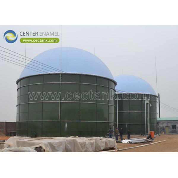 Glass-Fused Steel Tanks for Biogas Digesters, CSTR, AF, UASB with Biogas Holder Storage Double Membrane System