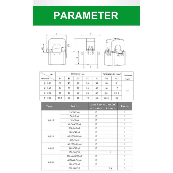 Трехфазный трансформатор переменного тока с разделенным ядром 250-300A/5A AKH-0.66-K-24