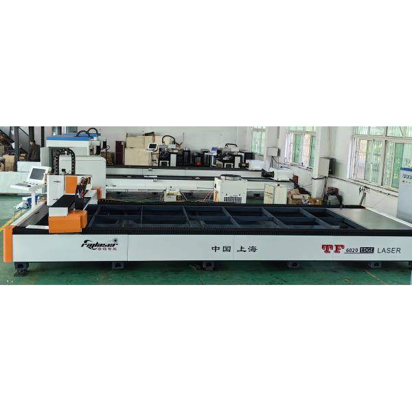 CNC Stainless Sheet Metal Fiber Laser Cutting Machine Price