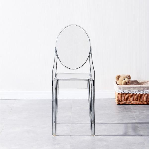 Mobiliário acrílico moderno sob medida Cadeiras de jantar Lucite Para evento de casamento sala de jantar