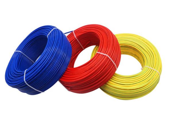 Shanghai Shenghua Group Cable 3core 2.5mm Flexible Wire With PVC Insulated And Jacket Multi-core Copper Conductor Cable