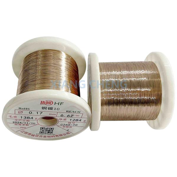 CuNi10 NC015 2.0811 C70700 Copper Nickel Alloy Wire Best Solution For Conductivity Performance