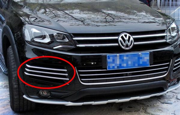 Volkswagen Touareg 2011 Grelha frontal automática, Grelha lateral personalizada