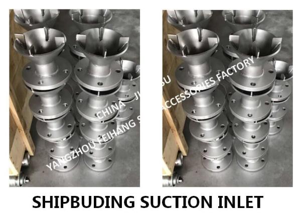 Made in China: Marine suction-water tank stainless steel suction port AS50-slop tank stainless steel suction port AS50-w