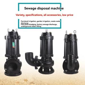 Self Priming Submersible Sewage Pump For Wastewater Treatment