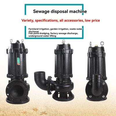 Self Priming Submersible Sewage Pump For Wastewater Treatment