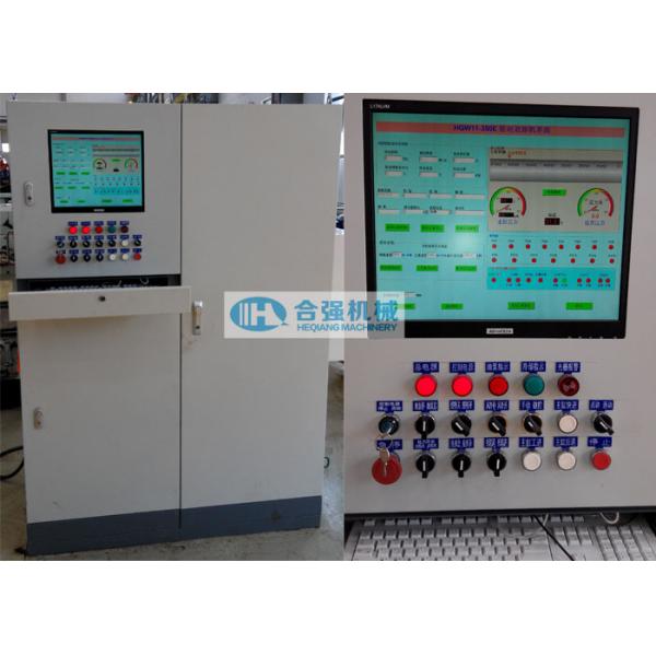 350 Ton Railway Wheel Press For Wheel Diameter 750-1350mm