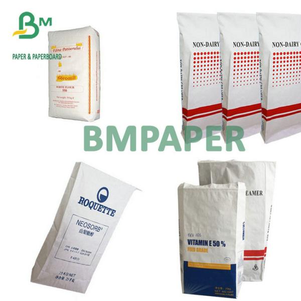 70gsm 75gsm 80gsm High Expansible Sack Kraft Paper White For Flour Powder Bag бумага Kraft мешка 70gsm 75gsm 80gsm высокая расширяемая белая для сумки порошка муки