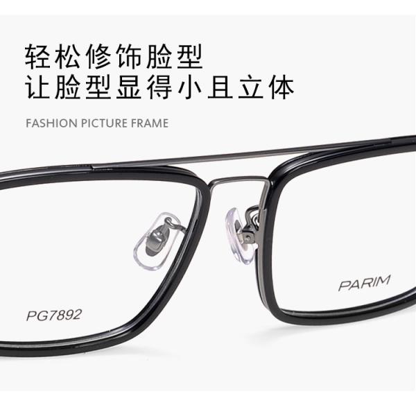 Unisex Men Women Lightweight Eyeglass Frames , Flexible Glasses Frames Plastic