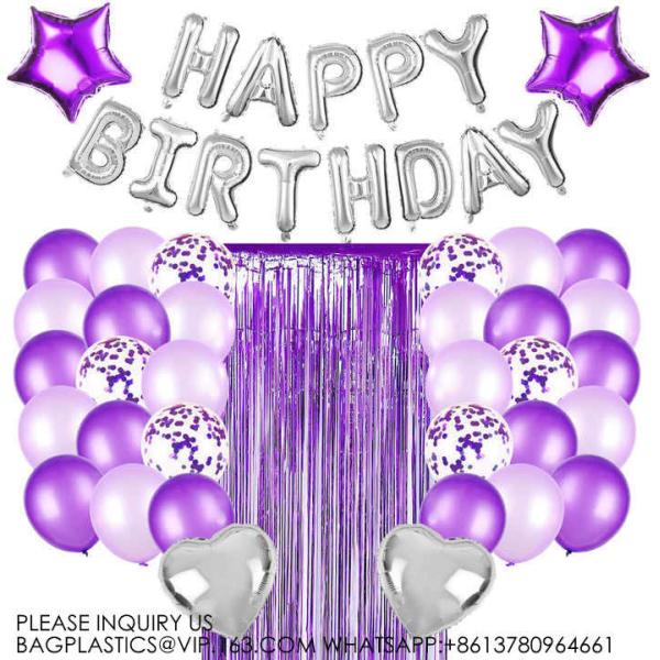 Birthday Party Decoration Balloon Set Purple Balloon Rain Curtain Silver Happy Birthday Balloon Supplies Set