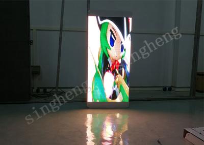Remote Control Outdoor Pole LED Display 5mm Pixel Pitch Color Changes Arbitrarily