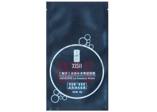 Facial Mask Cosmetic Packaging Bags Moisture Proof with Zipper , Matt OPP/ AL/PE compound bag