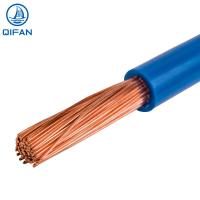 H07V-K PVC Isolamento 2.5m2 Cabos elétricos para habitação fios flexíveis IEC60227 Classe 5
