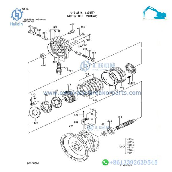 Máquina escavadora Slewing do óleo hidráulico ZX330-3 ZX330-5G ZX350-3 ZX350K do motor do balanço de Hitachi 4616985