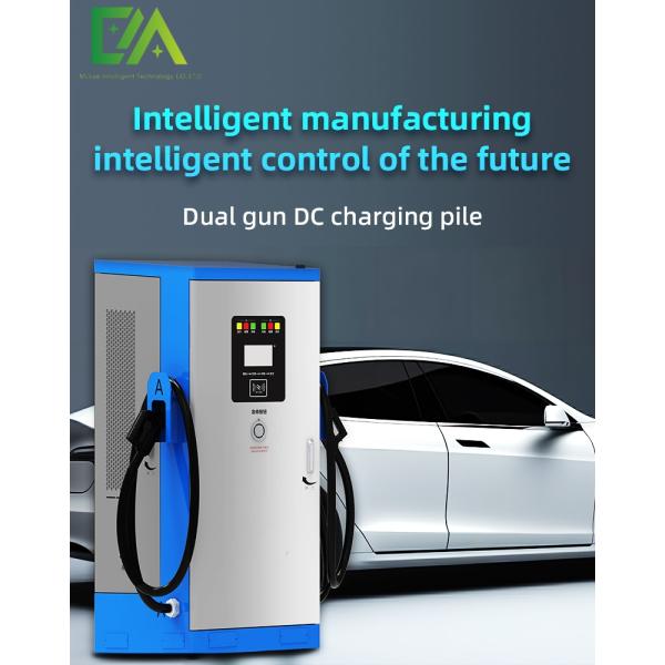Estación de carga de vehículos eléctricos de corriente continua rápida de 120 kW de nueva energía comercial con doble pistola Evse CCS2/GBT Estación de carga de vehículos eléctricos con OCPP