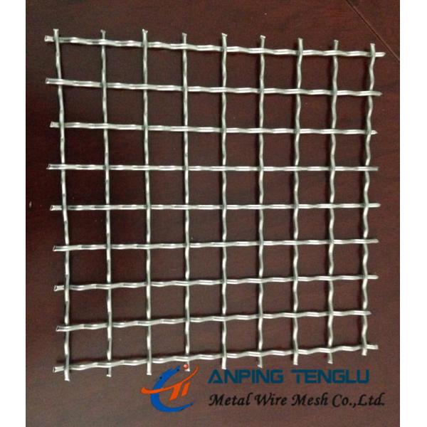 2.0-3.5mm Wire 5-30mm Aperture, Crimped Wire Mesh Used as Machine Guards